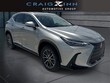 LEXUS NX 250