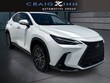 LEXUS NX 250