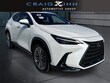  LEXUS NX 350h