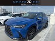  LEXUS NX 250