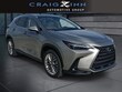  LEXUS NX 350