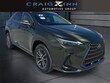LEXUS NX 350
