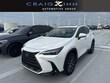  LEXUS NX 250