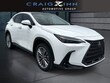  LEXUS NX 350