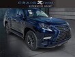 LEXUS GX 460