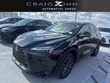  LEXUS NX 250