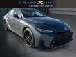  LEXUS IS 350