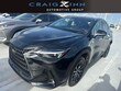  LEXUS NX 250