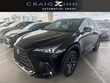  LEXUS NX 250