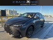  LEXUS NX 250