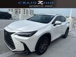  LEXUS NX 250