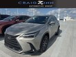  LEXUS NX 250