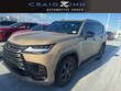 LEXUS LX 700h