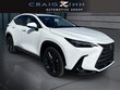  LEXUS NX 450h+