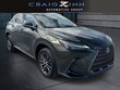  LEXUS NX 250