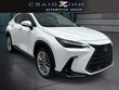  LEXUS NX 350
