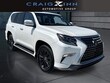  LEXUS GX 460