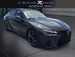  LEXUS IS 350