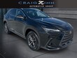 LEXUS NX 350