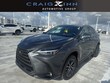  LEXUS NX 250