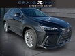 LEXUS NX 350h