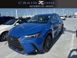  LEXUS NX 250