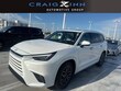  LEXUS TX 350