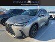  LEXUS NX 350