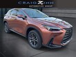  LEXUS NX 350