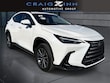  LEXUS NX 250