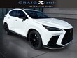  LEXUS NX 350