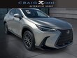  LEXUS NX 250