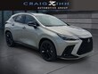  LEXUS NX 350