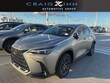  LEXUS NX 250