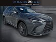  LEXUS NX 350