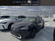  LEXUS UX 300h