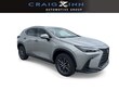  LEXUS NX 350