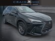 LEXUS NX 350