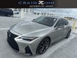  LEXUS IS 350