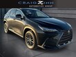  LEXUS NX 350
