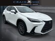  LEXUS NX 350h