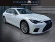  LEXUS LS 500