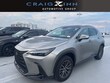 LEXUS NX 250