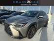 LEXUS NX 250
