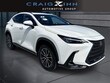  LEXUS NX 350