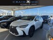  LEXUS NX 250