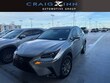  LEXUS NX 300