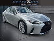  LEXUS IS 300