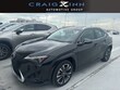 LEXUS UX 250h