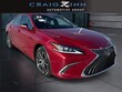 LEXUS ES 300h